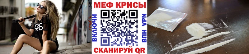 Цена Пыть-Ях МДМА  Alpha PVP  МЕФ  АМФЕТАМИН  Канабис  Гашиш 