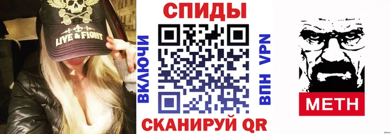 где найти наркотики Пыть-Ях АМФЕТАМИН 97%