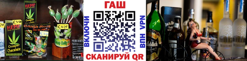 Cannafood марихуана  где можно купить   Пыть-Ях 