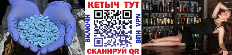Кетамин ketamine  Пыть-Ях 