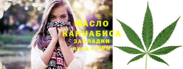 таблы Заволжье