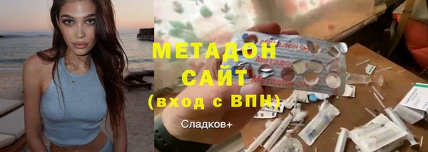 марки lsd Заводоуковск