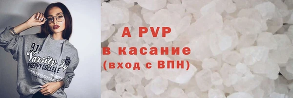 марки lsd Заводоуковск