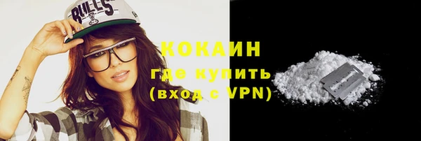 таблы Заволжье