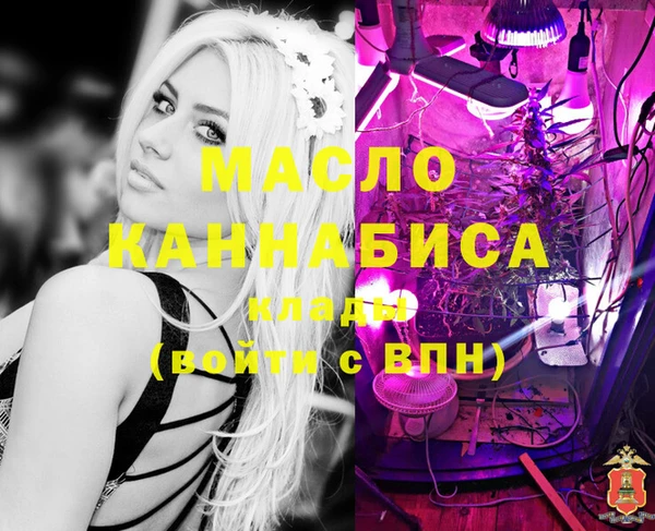 марки lsd Заводоуковск