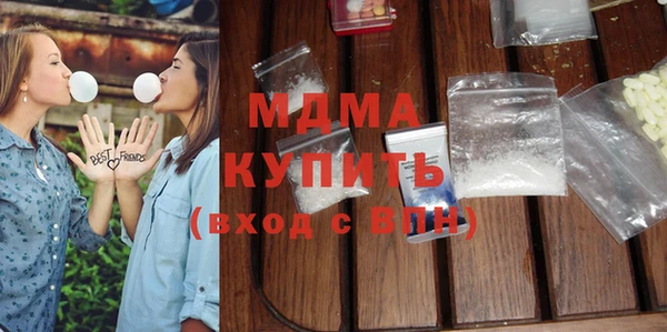марки lsd Заводоуковск