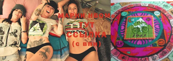 марки lsd Заводоуковск