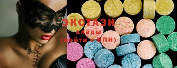 марки lsd Заводоуковск