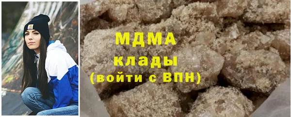 марки lsd Заводоуковск