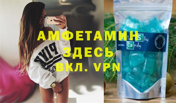 марки lsd Заводоуковск