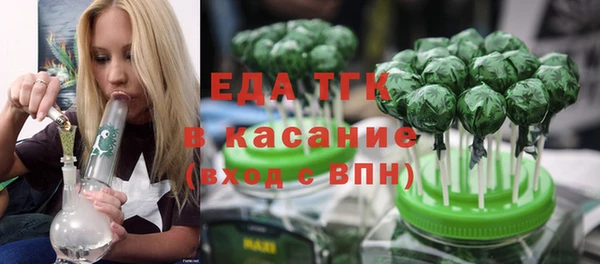 марки lsd Заводоуковск