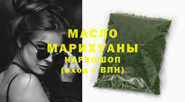 таблы Заволжье