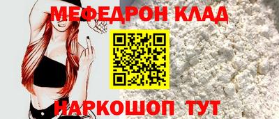 гашиш Кинель