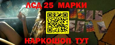 прущий лед Кимры