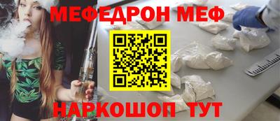гашиш Кинель