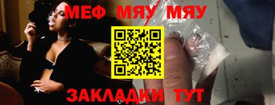 гашиш Кинель