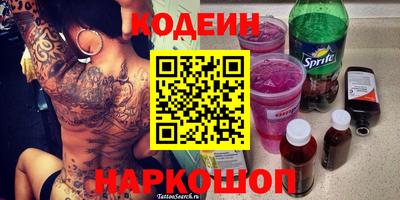индика Коммунар