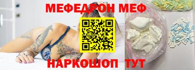 прущий лед Кимры