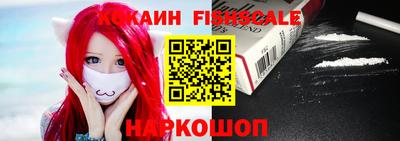 гашиш Кинель
