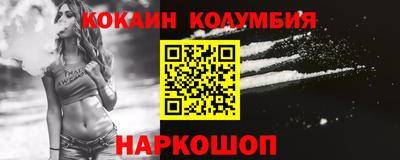 гашиш Кинель