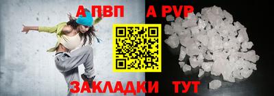прущий лед Кимры
