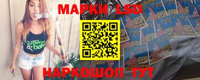 бутират Апрелевка