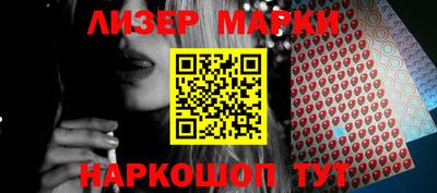 прущий лед Кимры