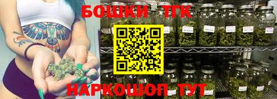 таблы Кингисепп