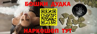 таблы Кингисепп