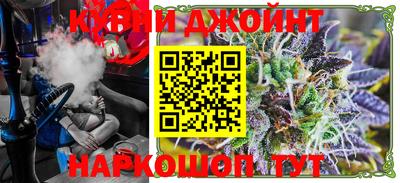 мефедрон Аргун