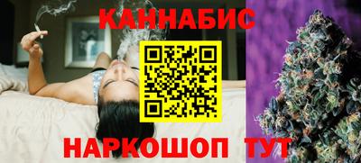 прущий лед Кимры