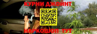 прущий лед Кимры