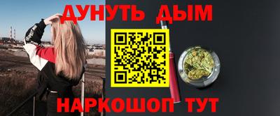 прущий лед Кимры