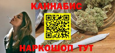 таблы Кингисепп