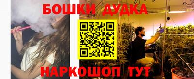 прущий лед Кимры