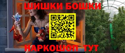 таблы Кингисепп
