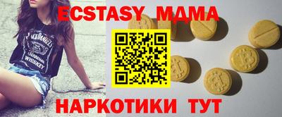 гашиш Кинель