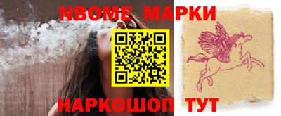 мефедрон Аргун