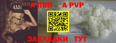 прущий лед Кимры