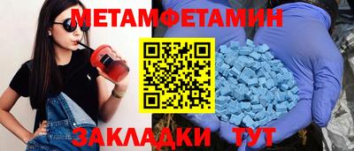 гашиш Кинель