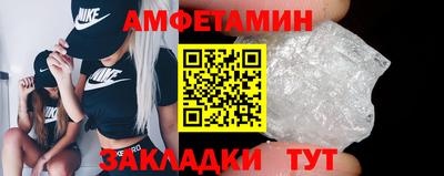 прущий лед Кимры
