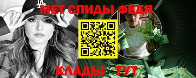 гашиш Кинель