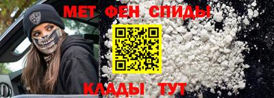 бутират Апрелевка