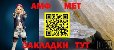 прущий лед Кимры