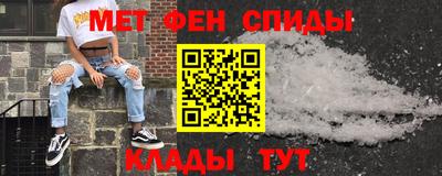 таблы Кингисепп