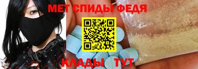 гашиш Кинель