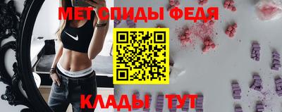 прущий лед Кимры