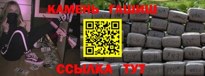 прущий лед Кимры
