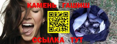 прущий лед Кимры
