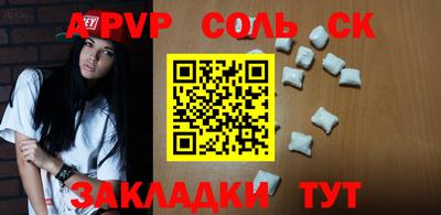 прущий лед Кимры